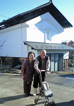 08.12.25.jpg
