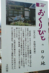 09.3.4.2.jpg