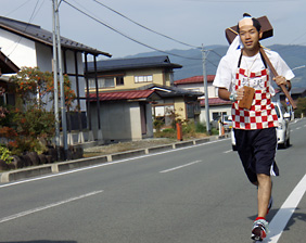 ekiden.jpg